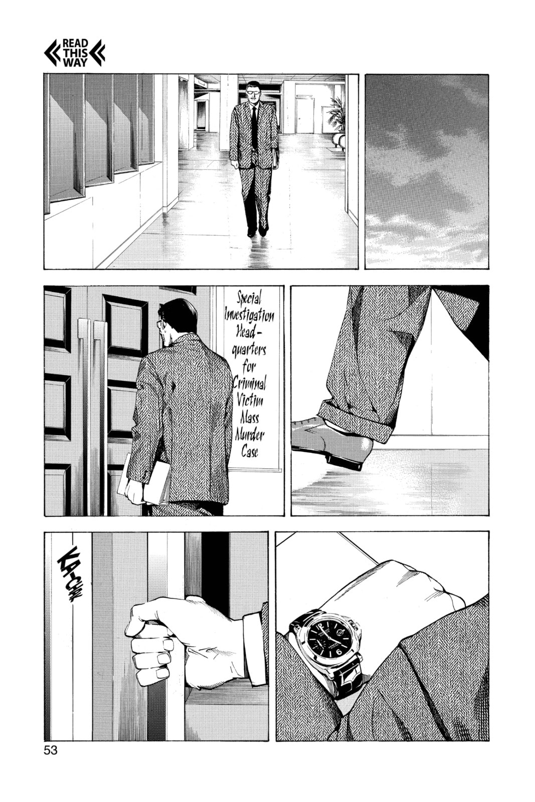 Read Death Note chapter 10 image 6 on Lezhin