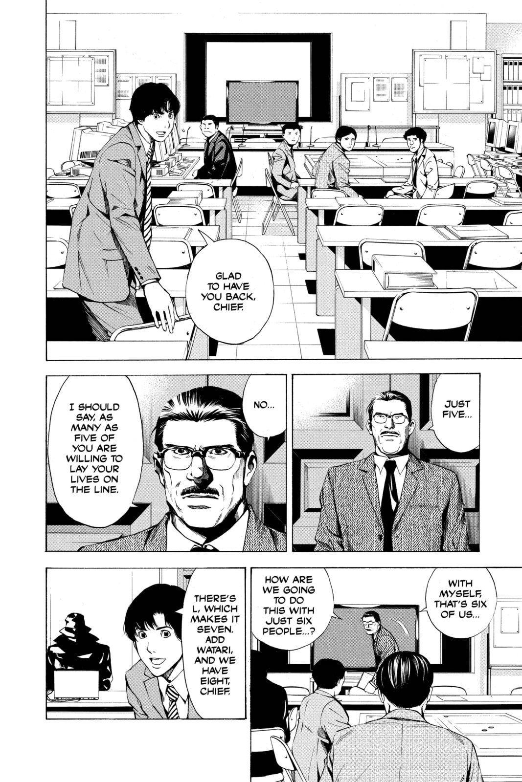 Read Death Note chapter 10 image 7 on Lezhin