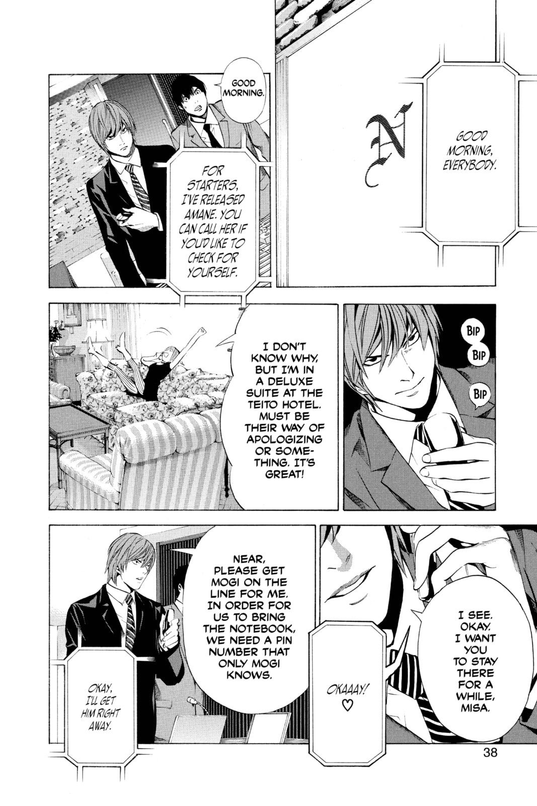 Read Death Note chapter 100 image 11 on Lezhin