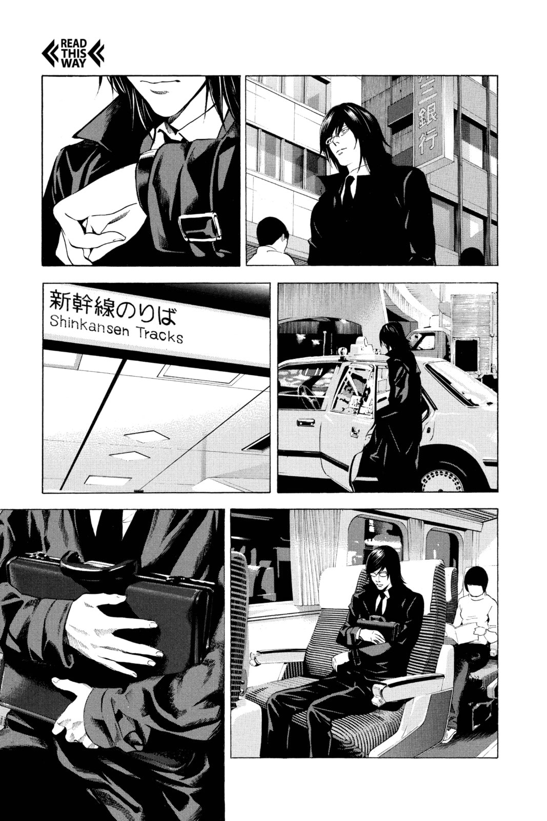Read Death Note chapter 100 image 14 on Lezhin