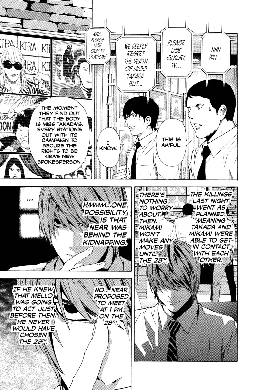 Read Death Note chapter 100 image 4 on Lezhin