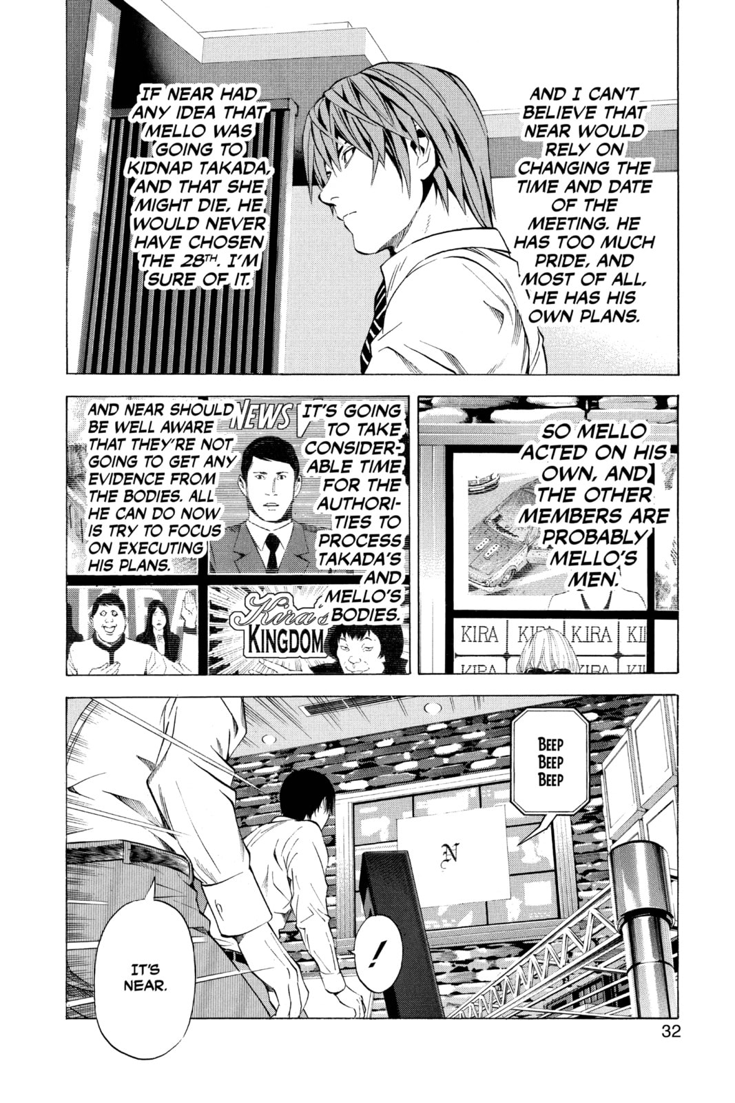 Read Death Note chapter 100 image 5 on Lezhin