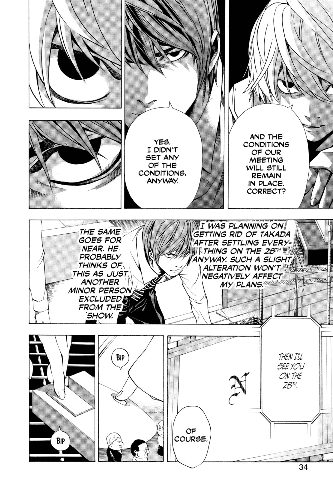 Read Death Note chapter 100 image 7 on Lezhin