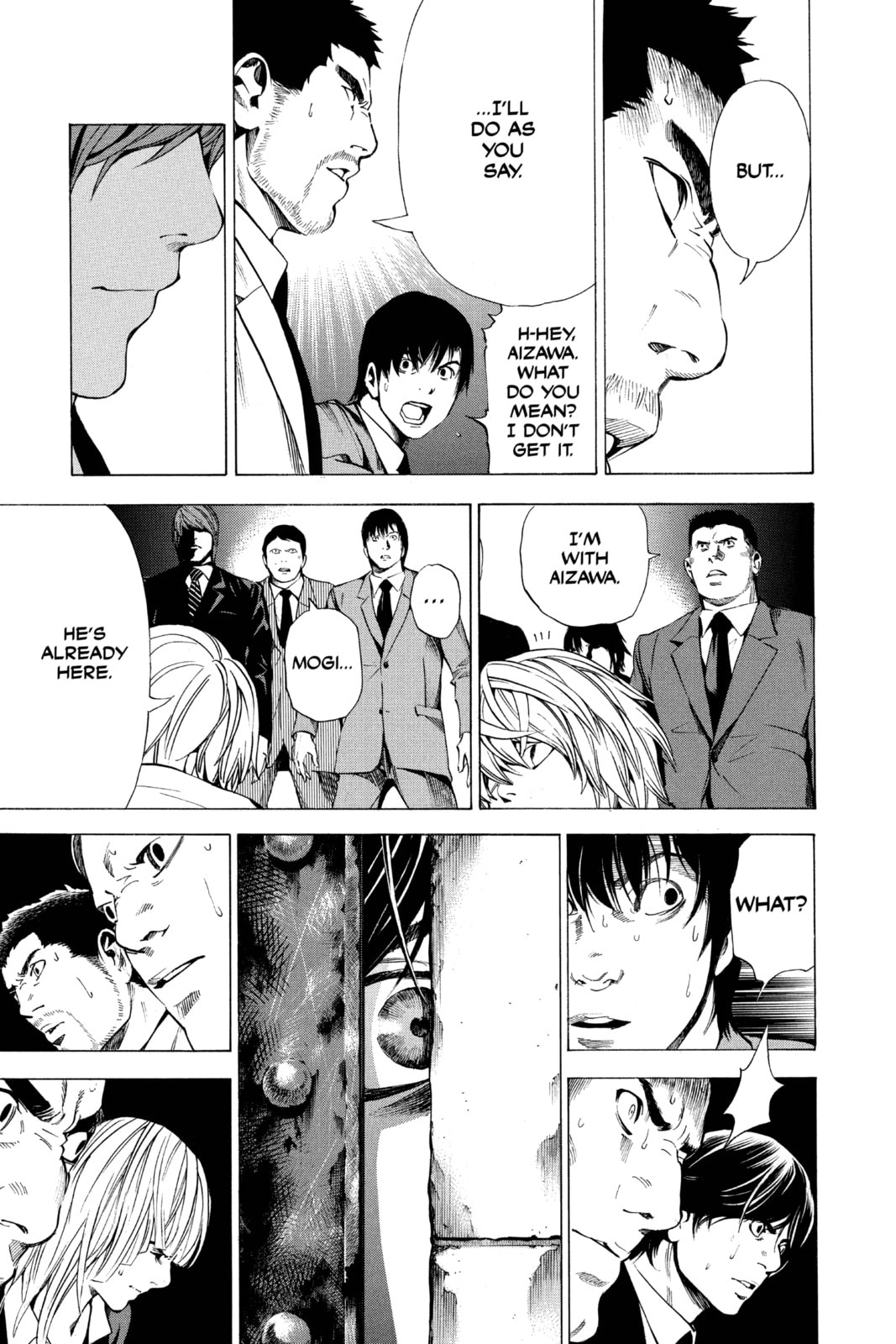Read Death Note chapter 101 image 13 on Lezhin