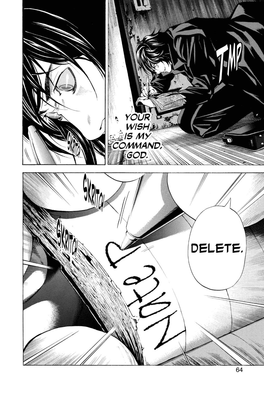 Read Death Note chapter 101 image 15 on Lezhin