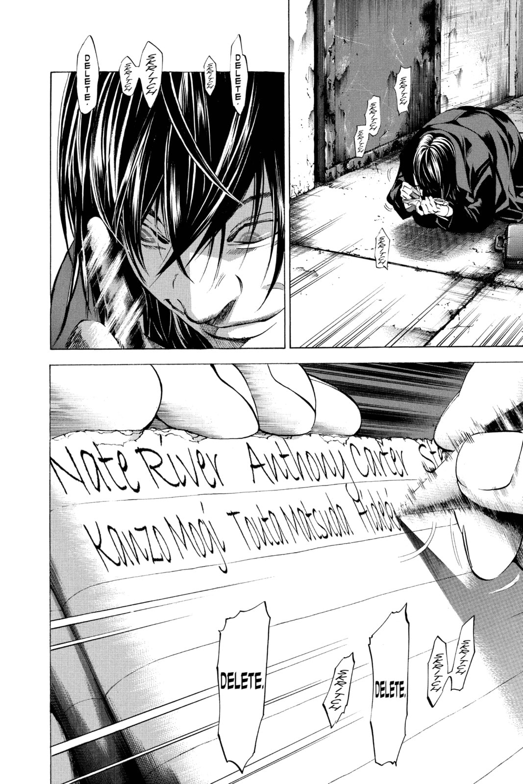 Read Death Note chapter 102 image 1 on Lezhin