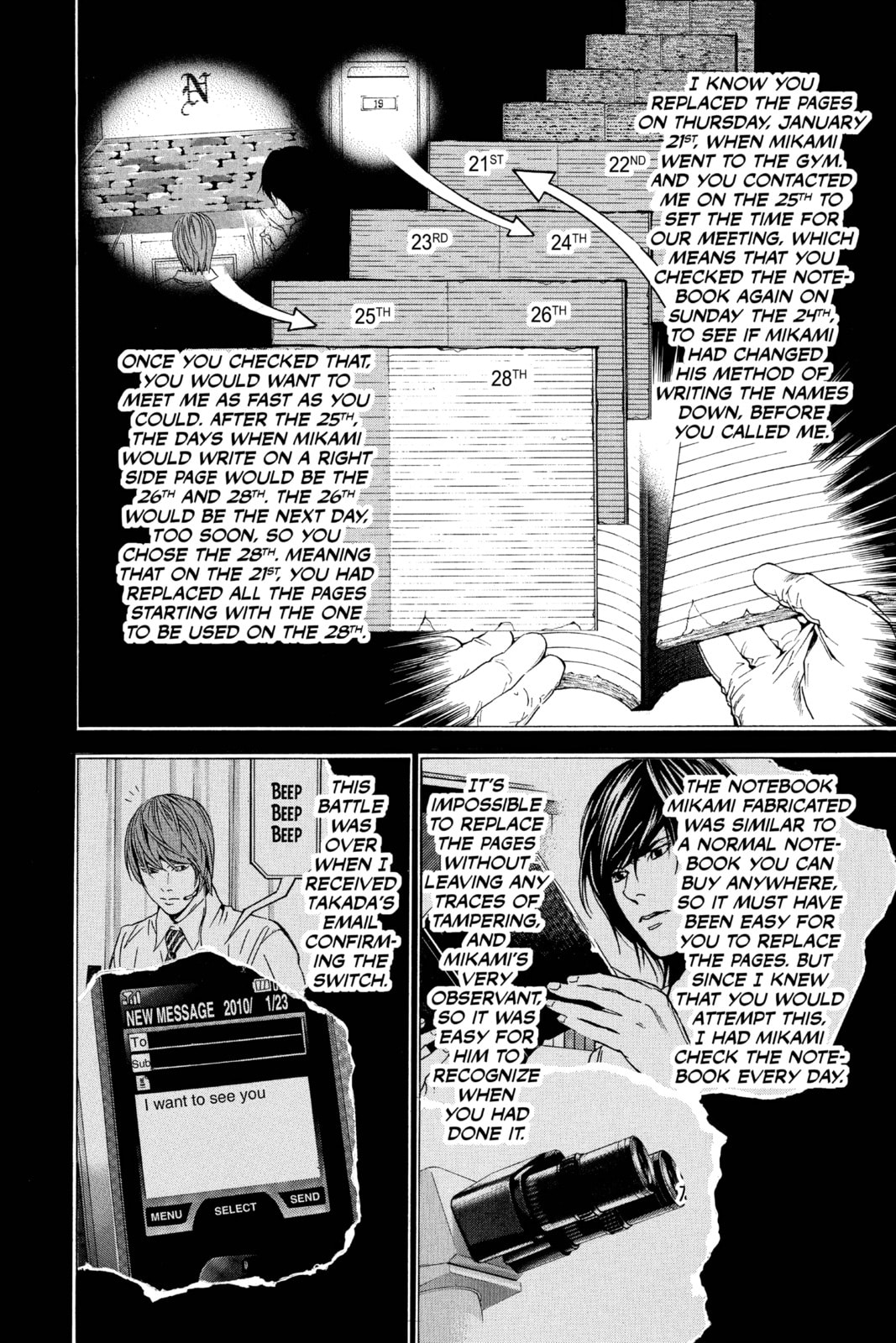 Read Death Note chapter 102 image 11 on Lezhin