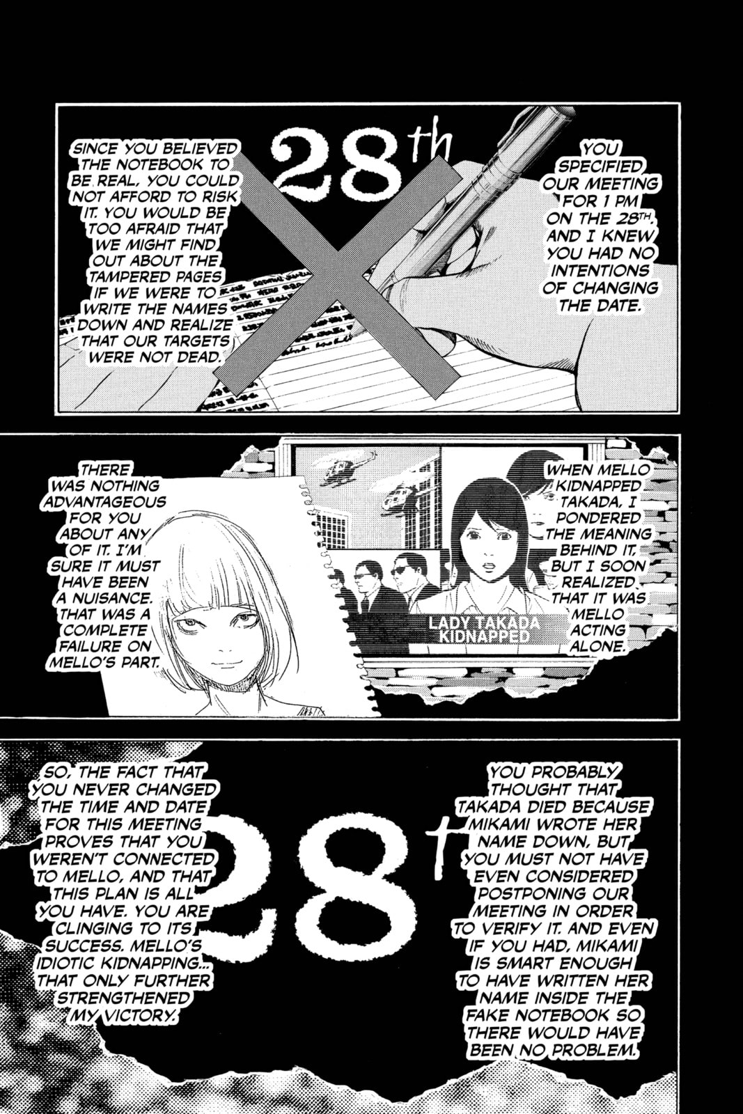 Read Death Note chapter 102 image 12 on Lezhin