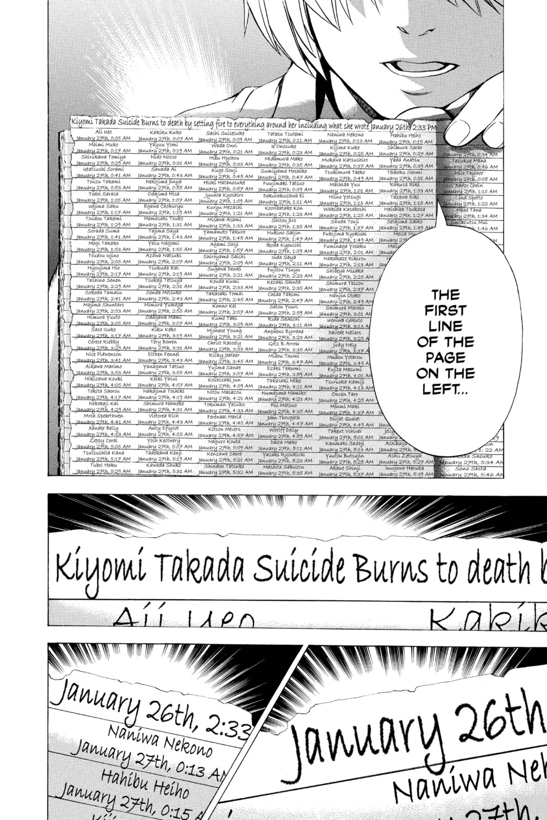 Read Death Note chapter 104 image 1 on Lezhin