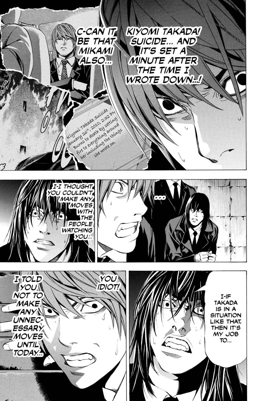 Read Death Note chapter 104 image 2 on Lezhin