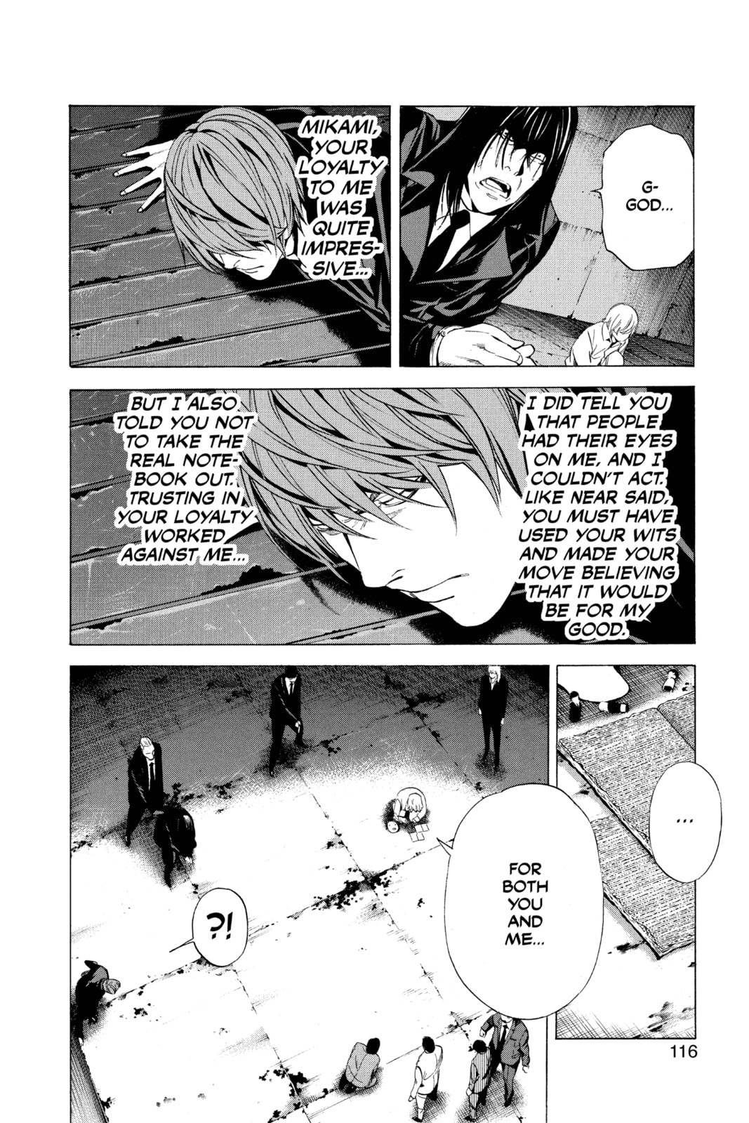 Read Death Note chapter 104 image 9 on Lezhin