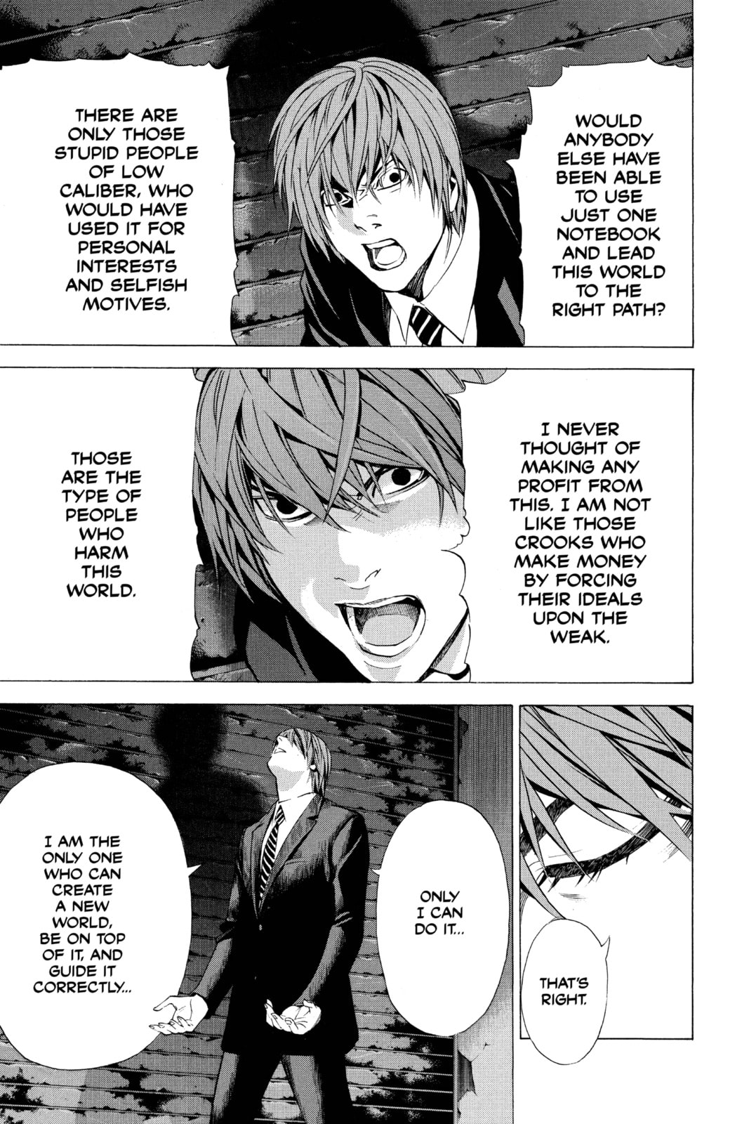Read Death Note chapter 105 image 10 on Lezhin