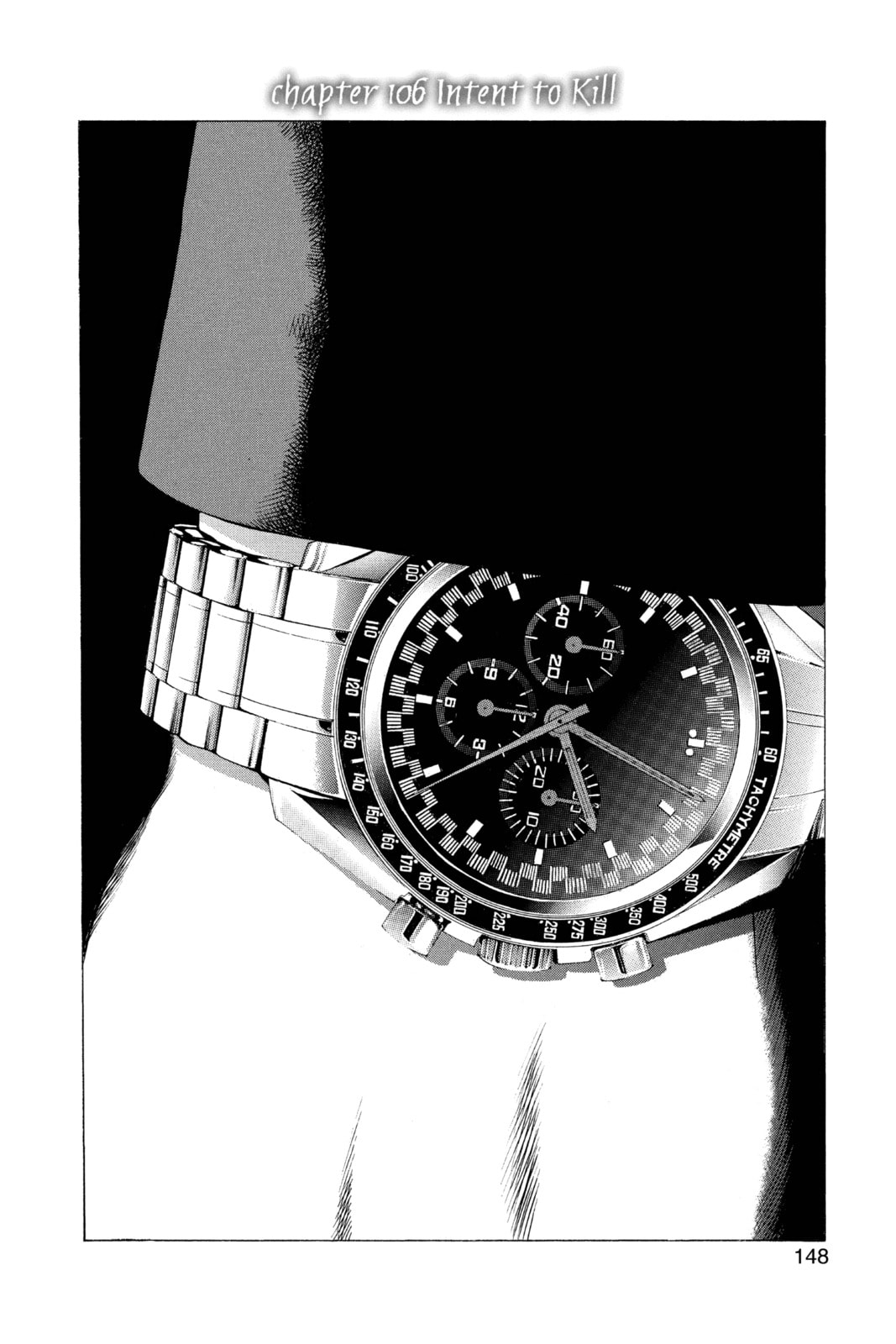 Read Death Note chapter 106 image 1 on Lezhin