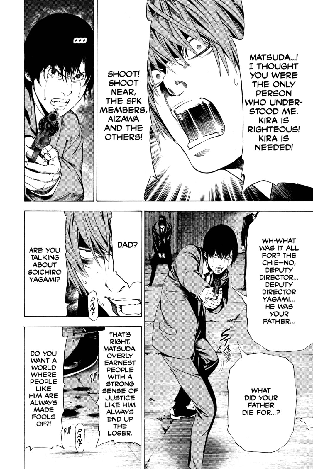 Read Death Note chapter 106 image 11 on Lezhin
