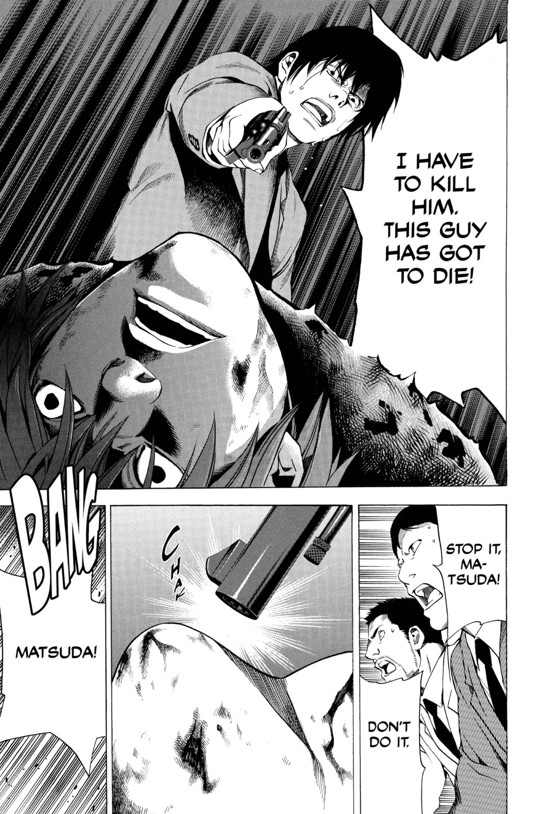 Read Death Note chapter 106 image 14 on Lezhin