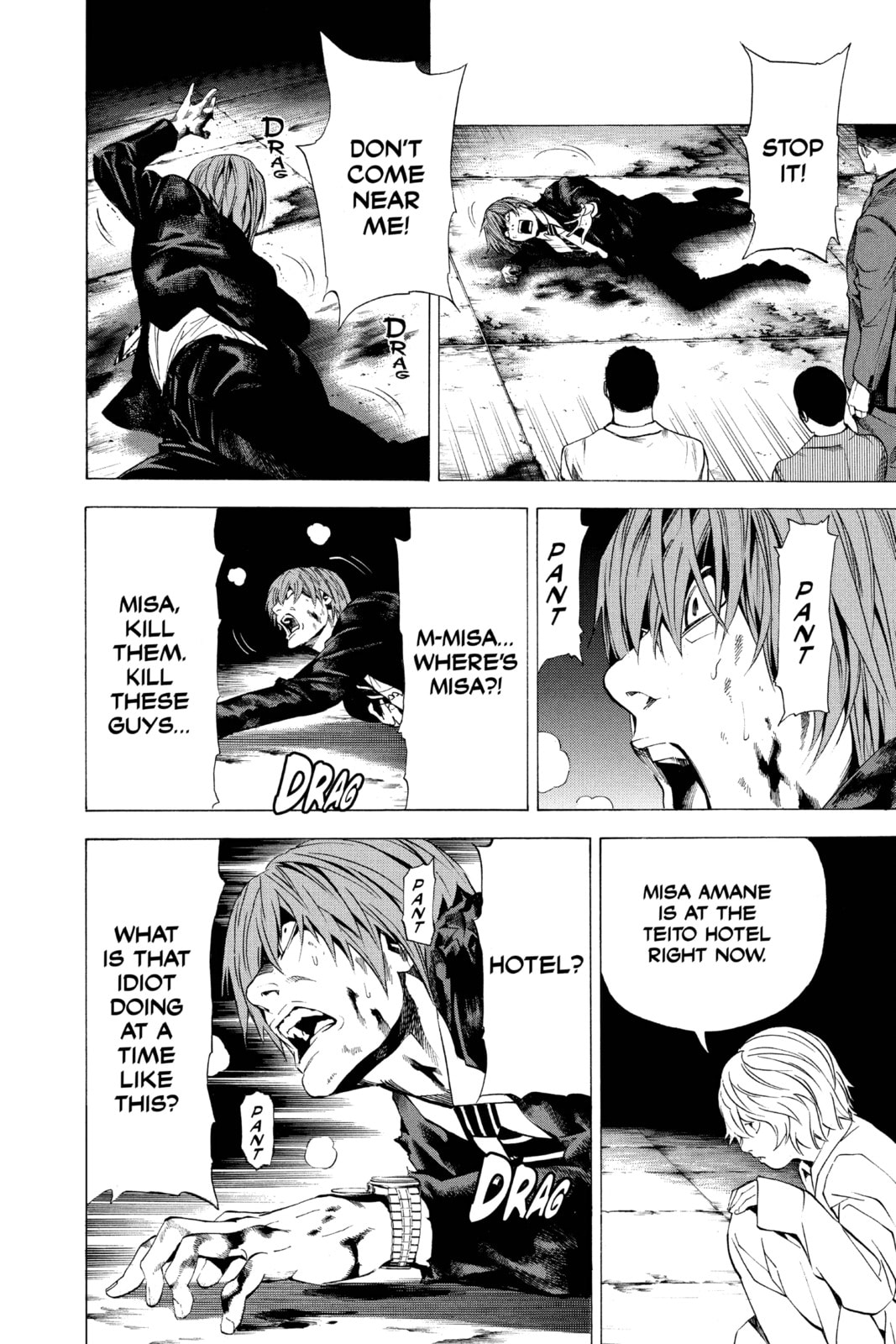 Read Death Note chapter 106 image 17 on Lezhin