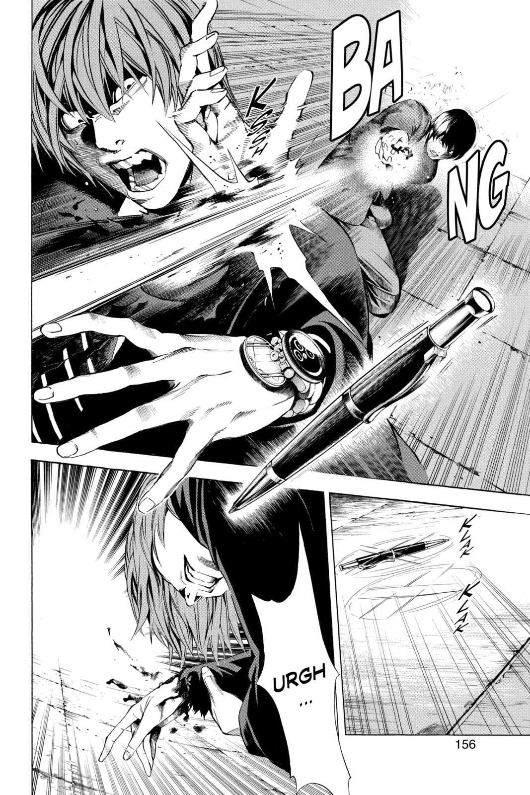Read Death Note chapter 106 image 9 on Lezhin