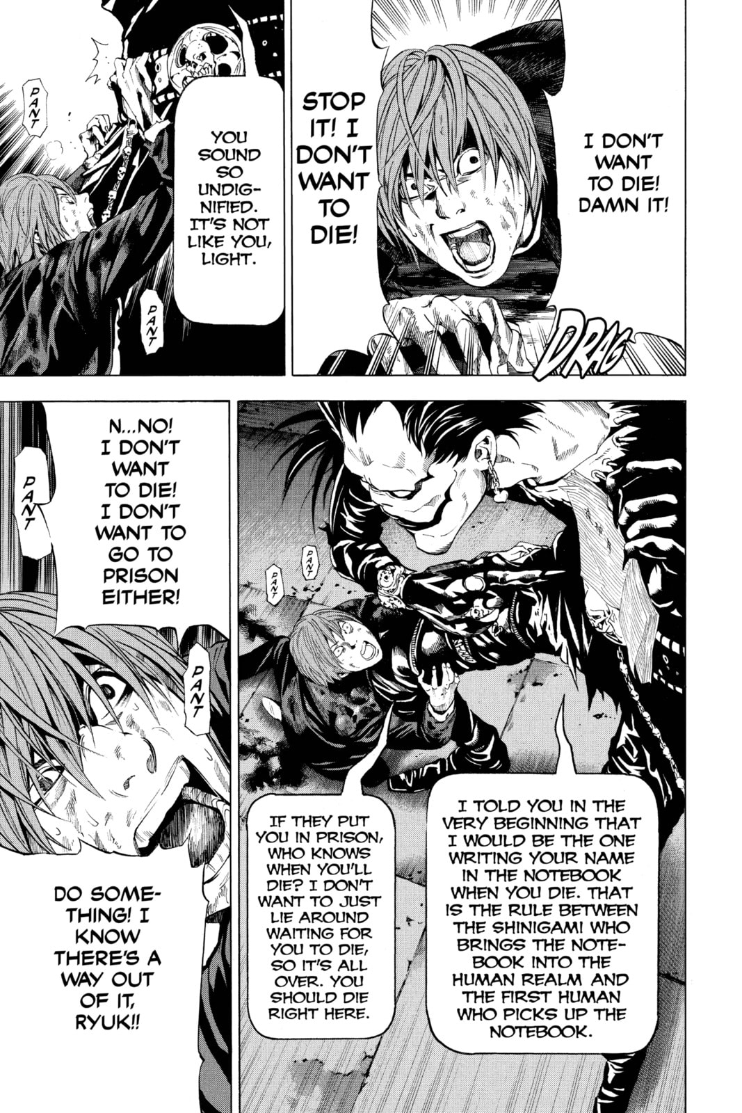 Read Death Note chapter 107 image 12 on Lezhin
