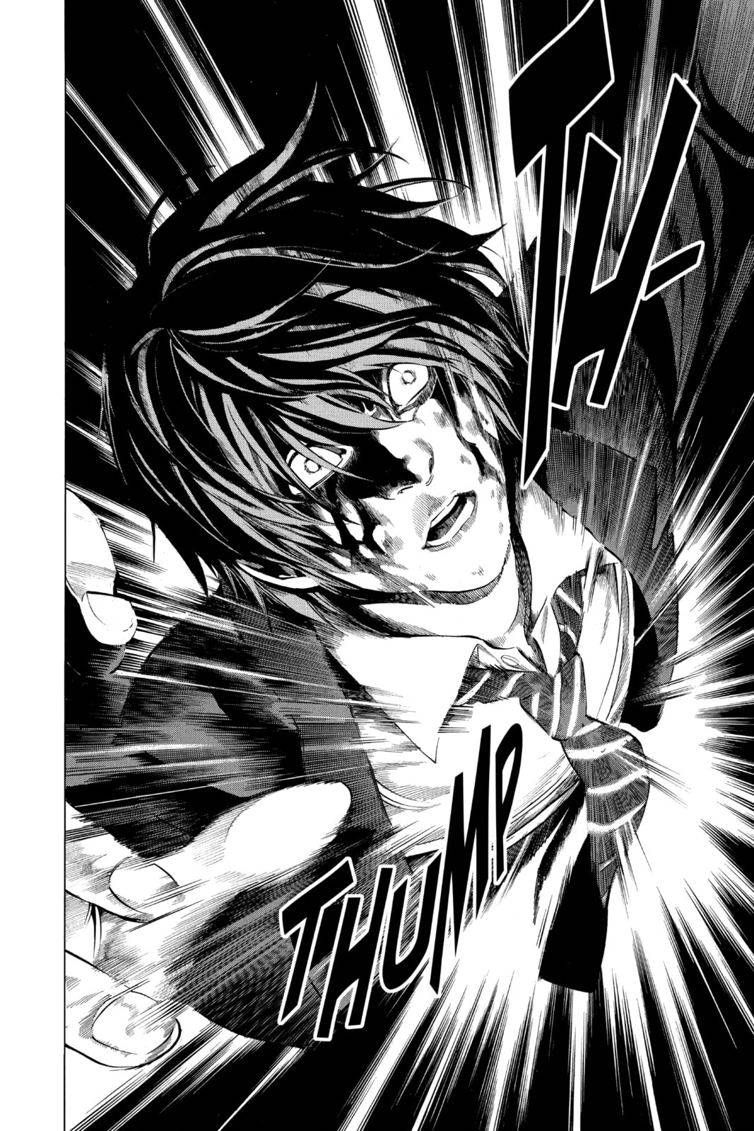 Read Death Note chapter 107 image 16 on Lezhin