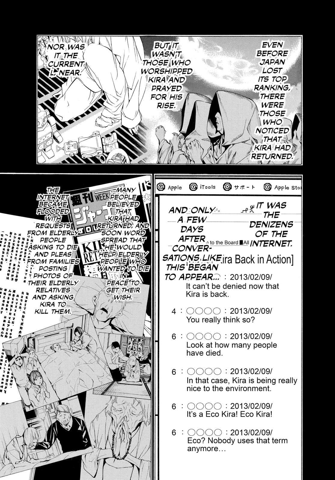 Read Death Note chapter 108.1 image 11 on Lezhin
