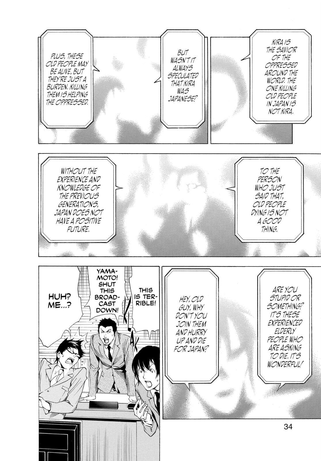 Read Death Note chapter 108.1 image 34 on Lezhin