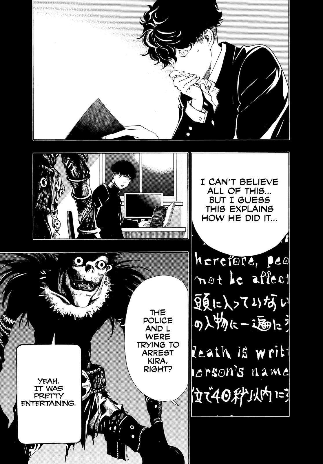 Read Death Note chapter 108.2 image 18 on Lezhin