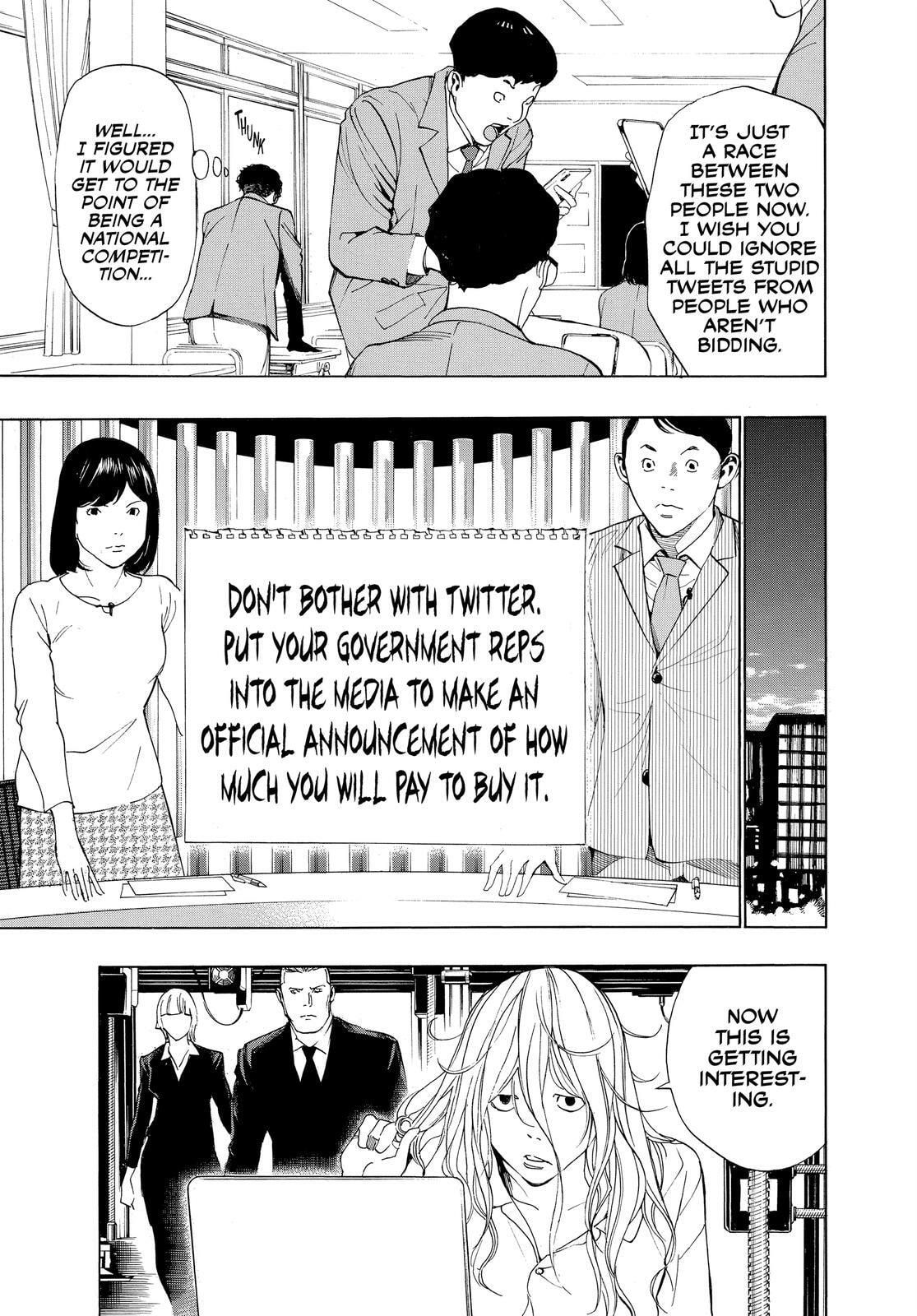 Read Death Note chapter 108.2 image 56 on Lezhin