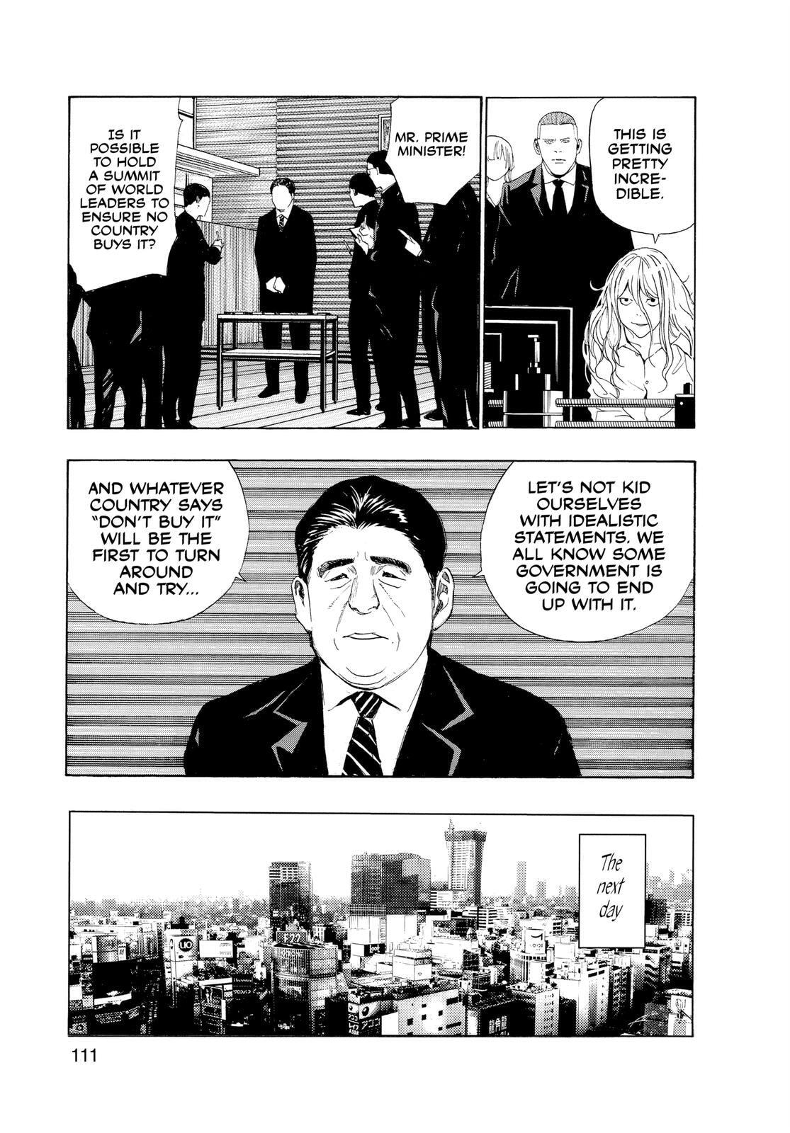 Read Death Note chapter 108.2 image 60 on Lezhin
