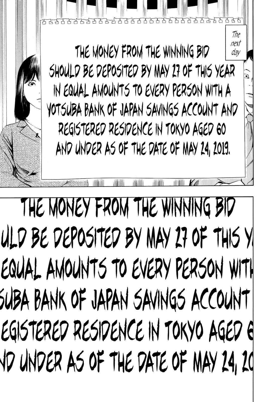 Read Death Note chapter 108.2 image 72 on Lezhin