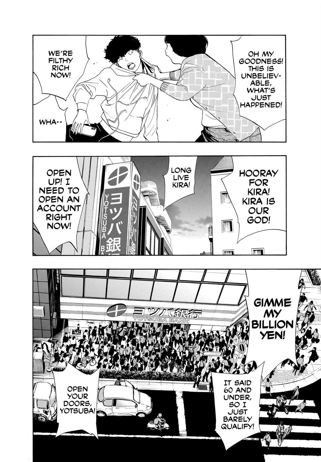 Read Death Note chapter 108.2 image 75 on Lezhin