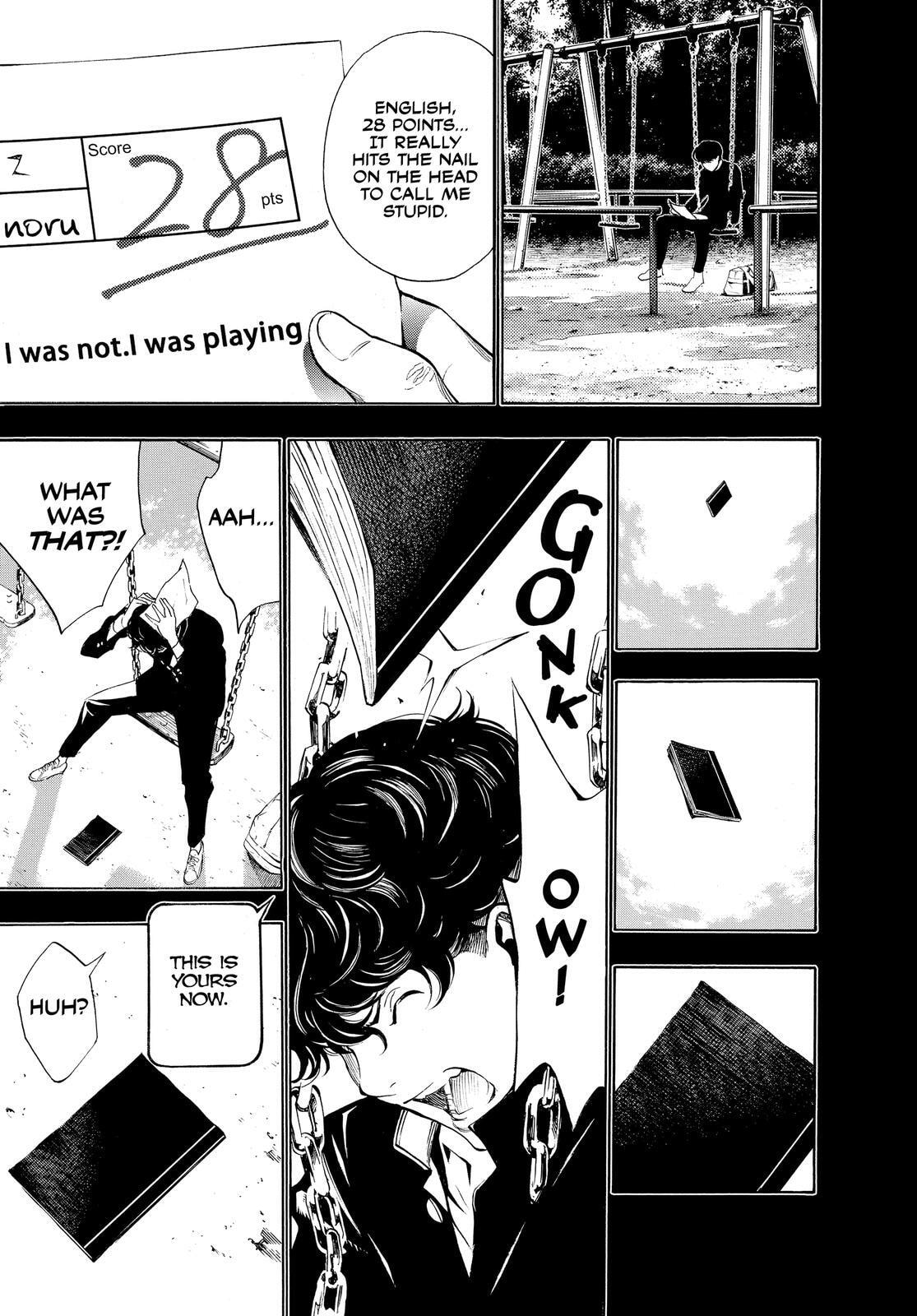 Read Death Note chapter 108.2 image 8 on Lezhin