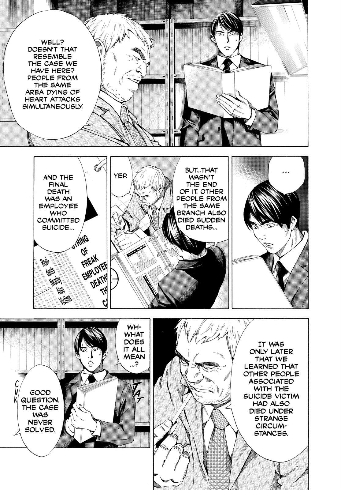 Read Death Note chapter 108.4 image 20 on Lezhin