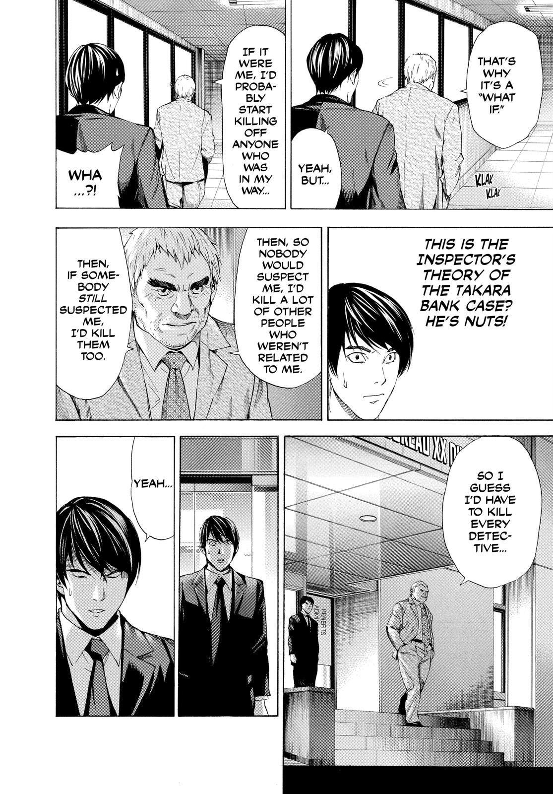 Read Death Note chapter 108.4 image 23 on Lezhin