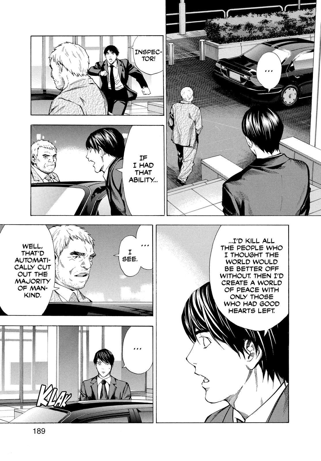 Read Death Note chapter 108.4 image 24 on Lezhin