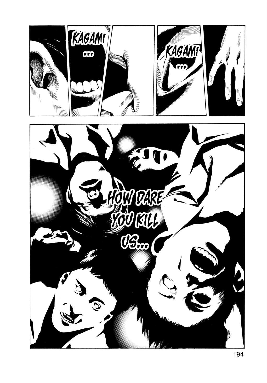 Read Death Note chapter 108.4 image 27 on Lezhin