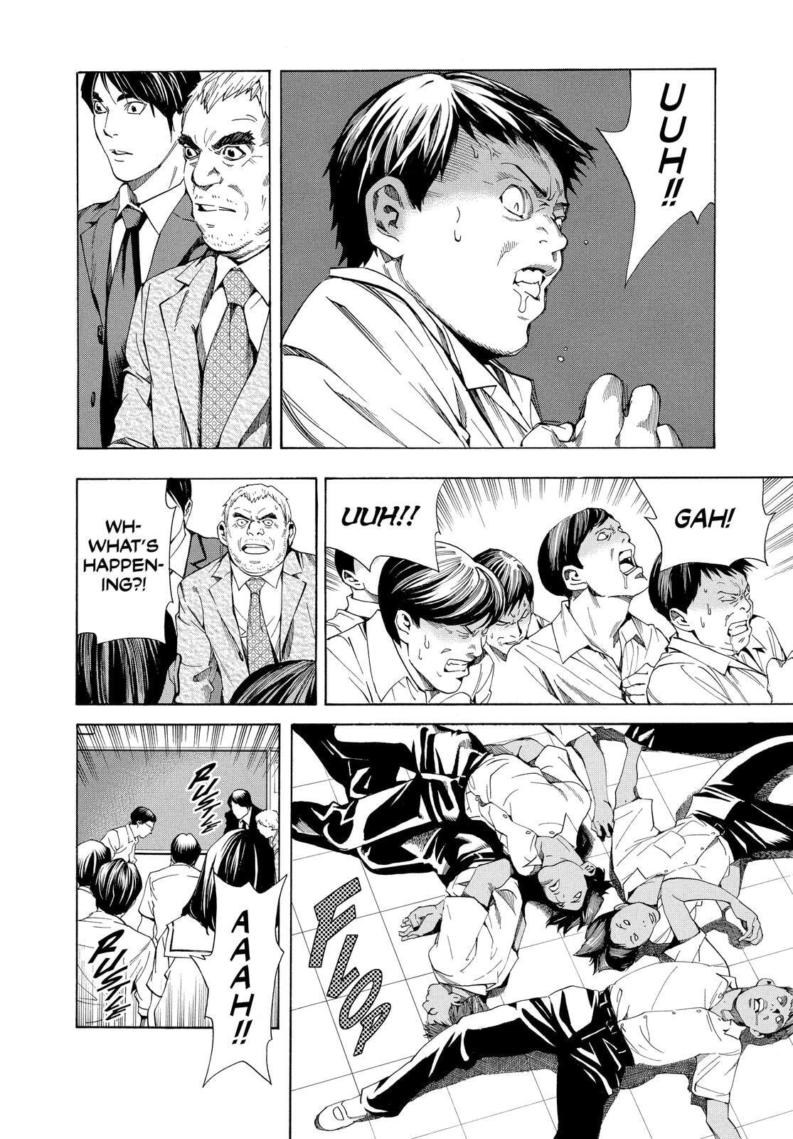 Read Death Note chapter 108.4 image 31 on Lezhin