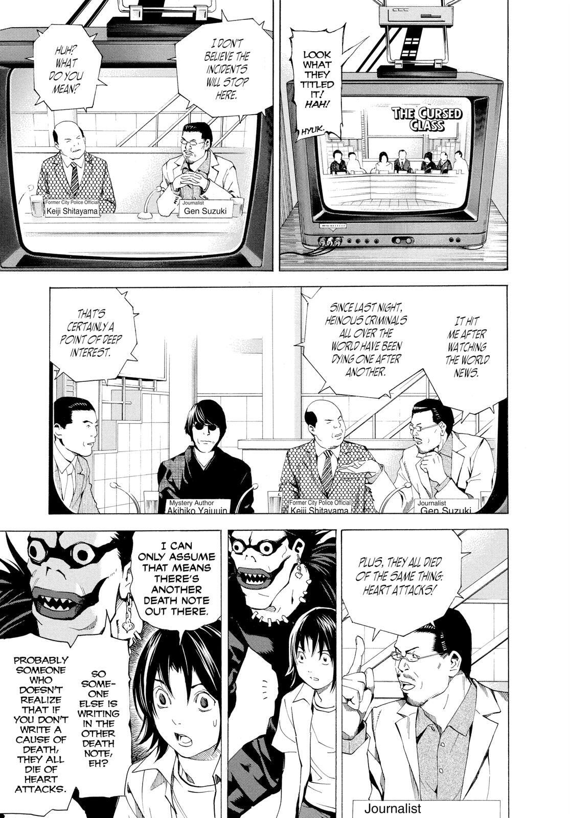 Read Death Note chapter 108.4 image 34 on Lezhin