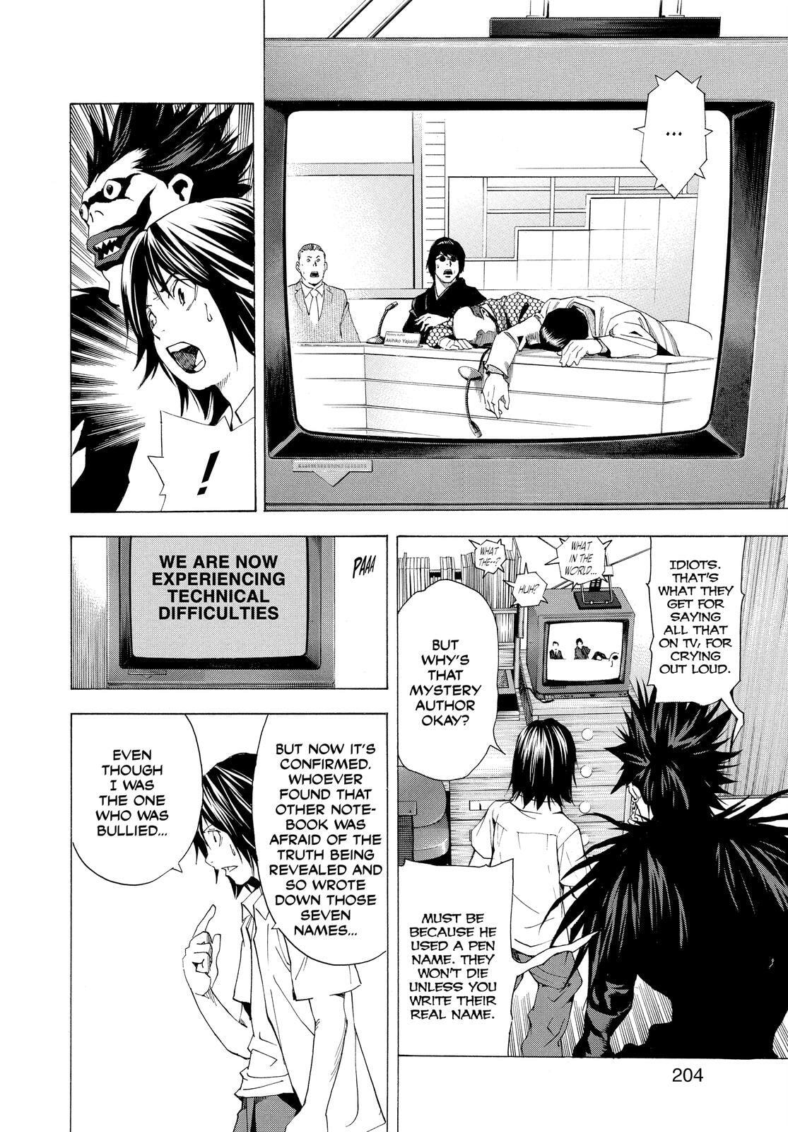 Read Death Note chapter 108.4 image 37 on Lezhin