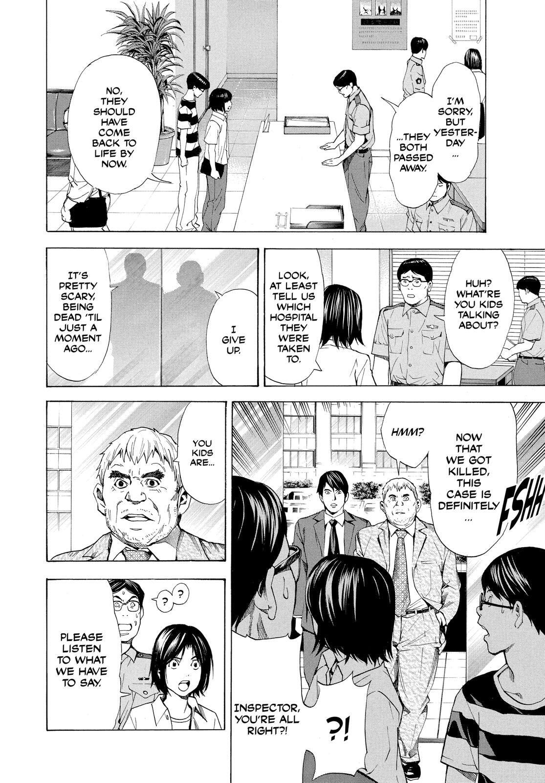 Read Death Note chapter 108.4 image 43 on Lezhin