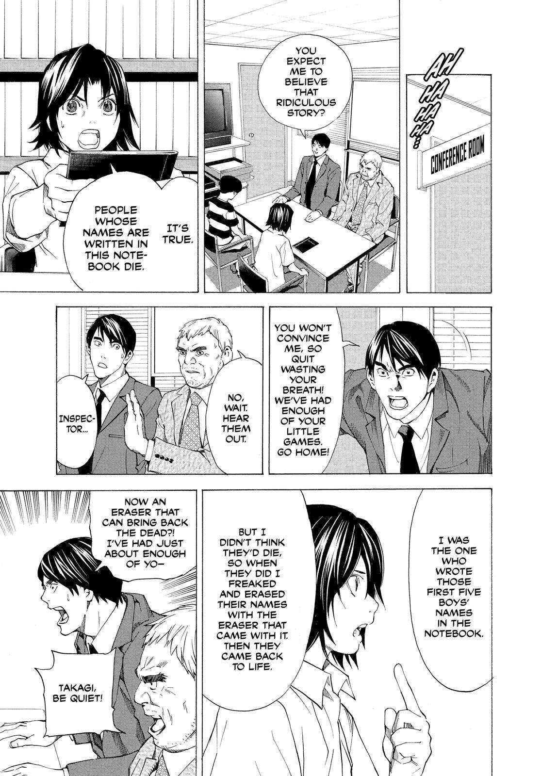 Read Death Note chapter 108.4 image 44 on Lezhin