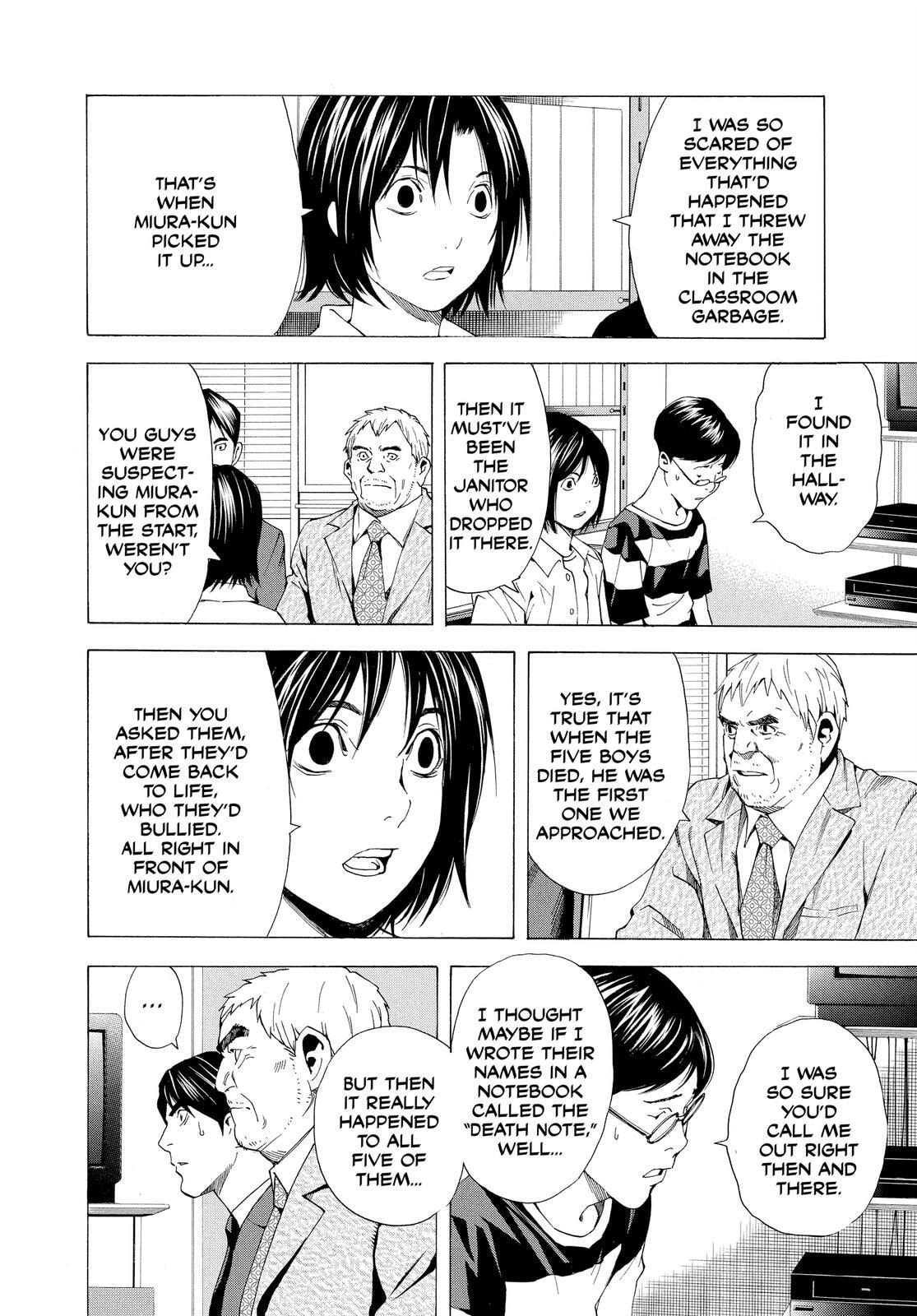 Read Death Note chapter 108.4 image 45 on Lezhin