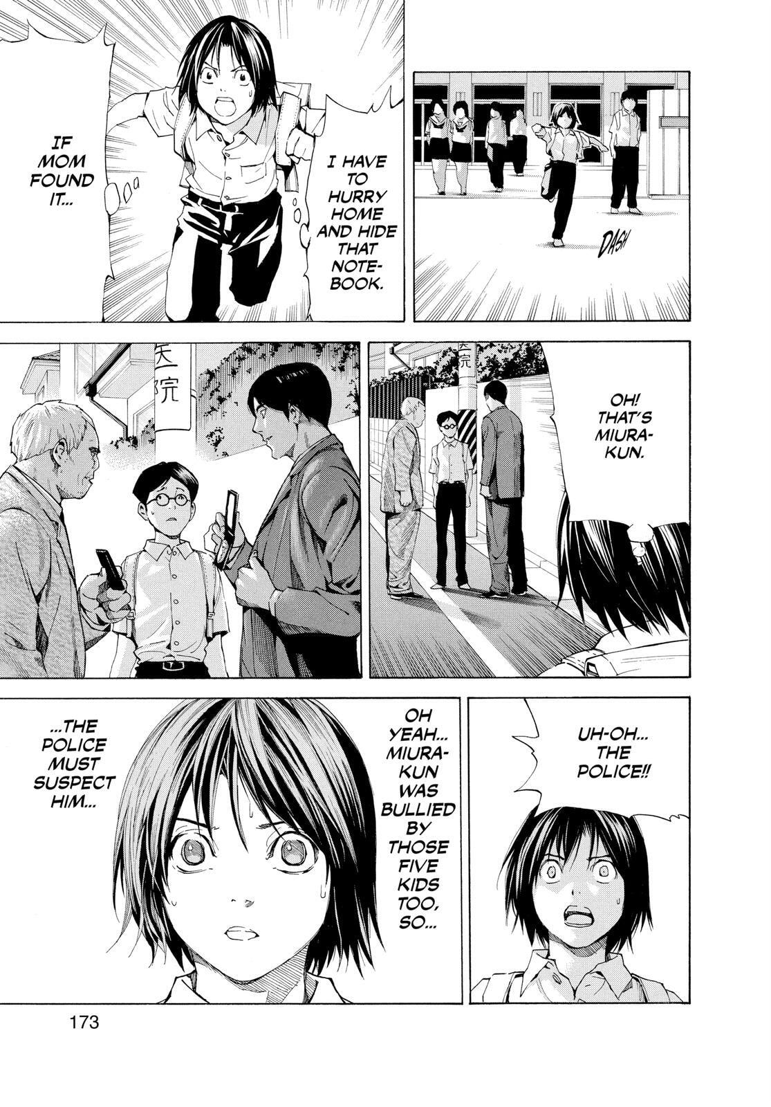 Read Death Note chapter 108.4 image 8 on Lezhin