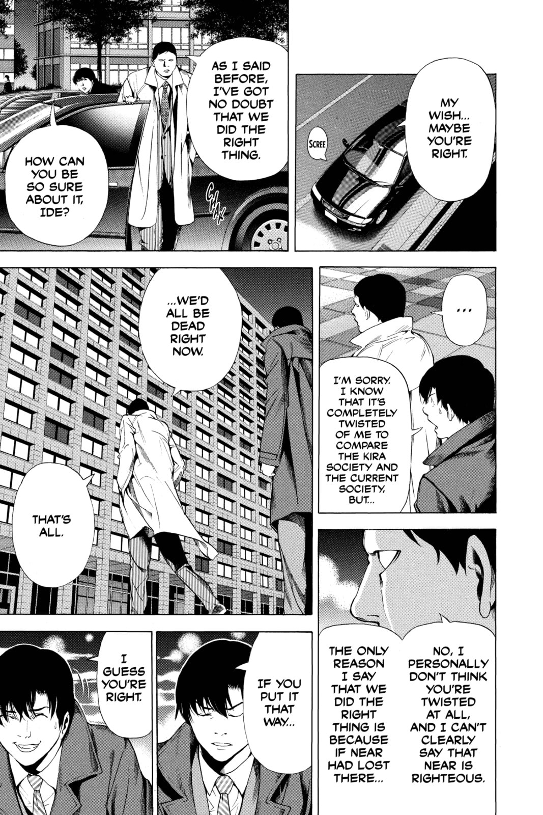 Read Death Note chapter 108 image 12 on Lezhin