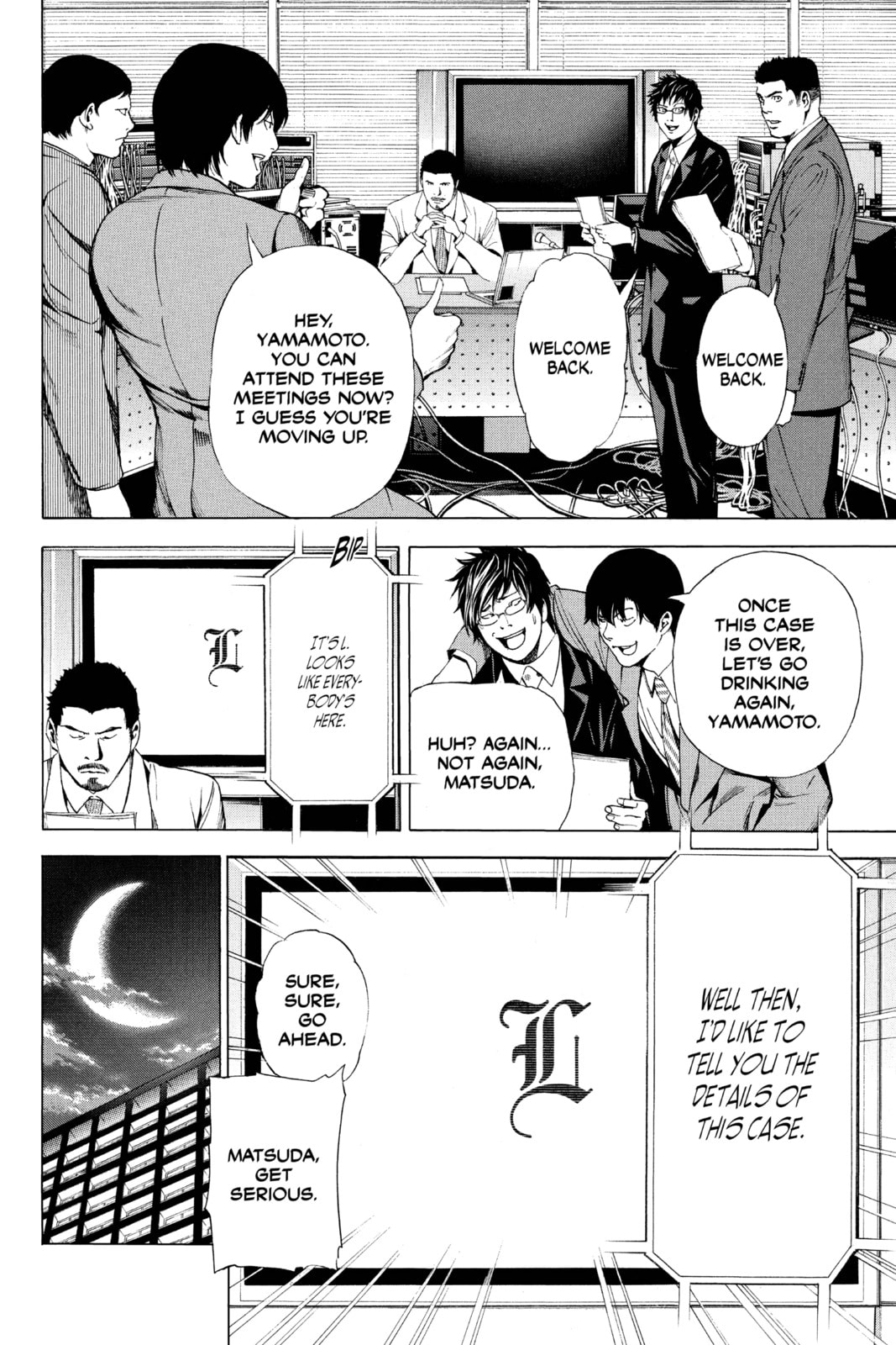 Read Death Note chapter 108 image 13 on Lezhin