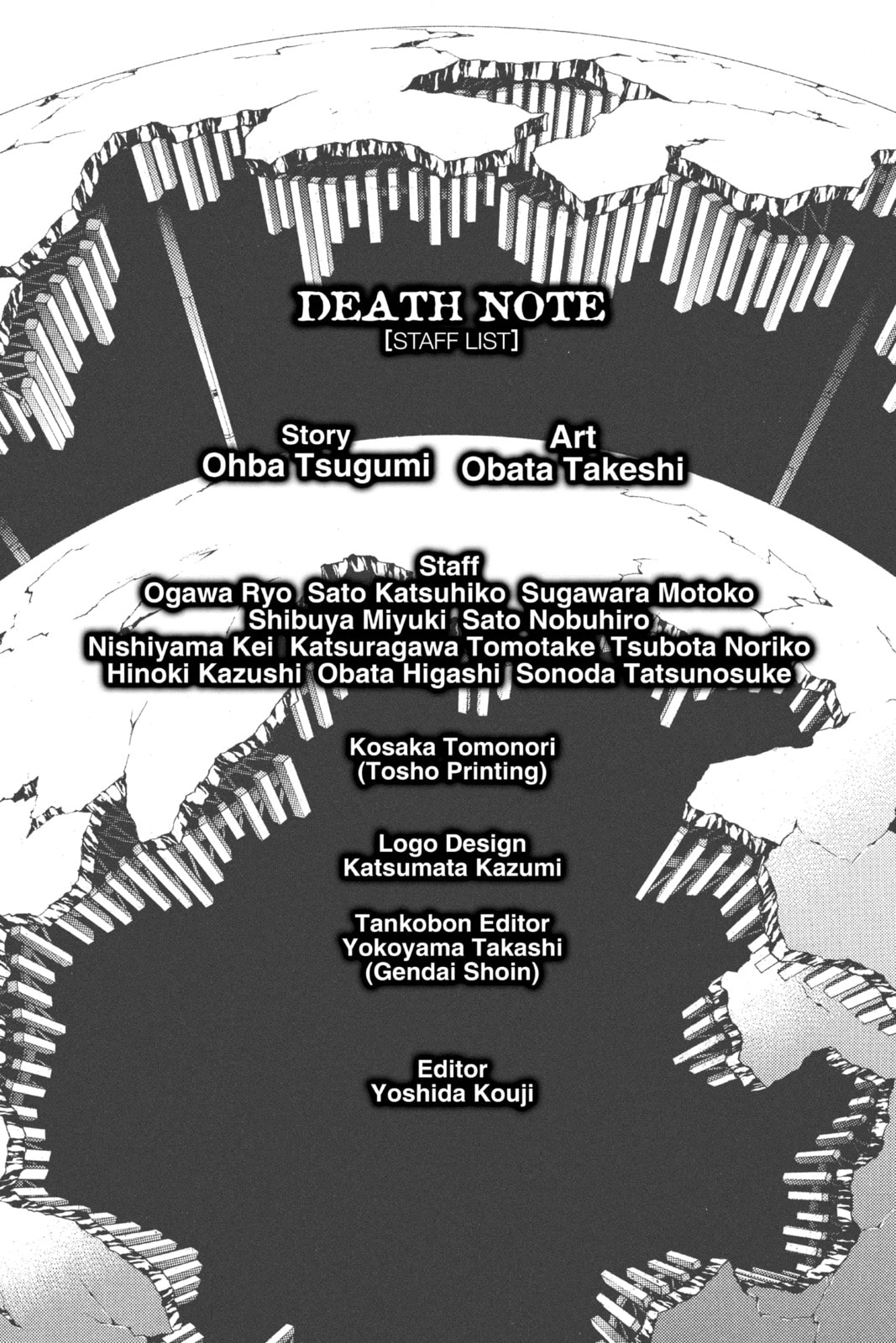 Read Death Note chapter 108 image 20 on Lezhin