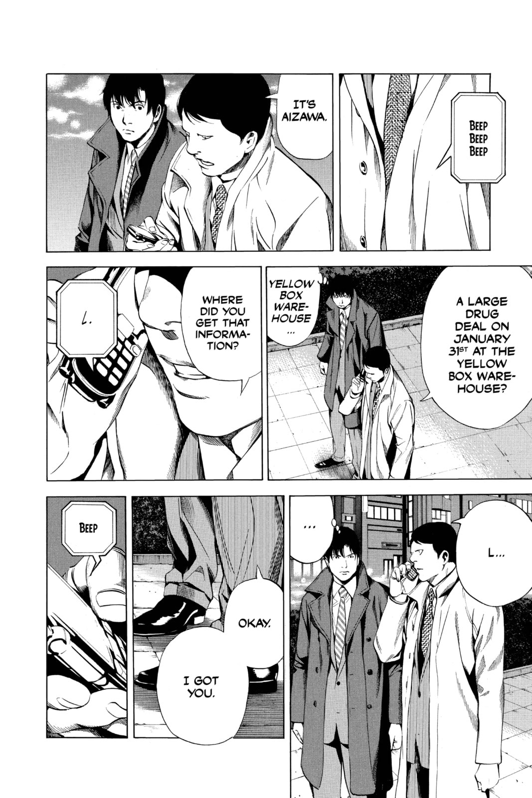 Read Death Note chapter 108 image 5 on Lezhin