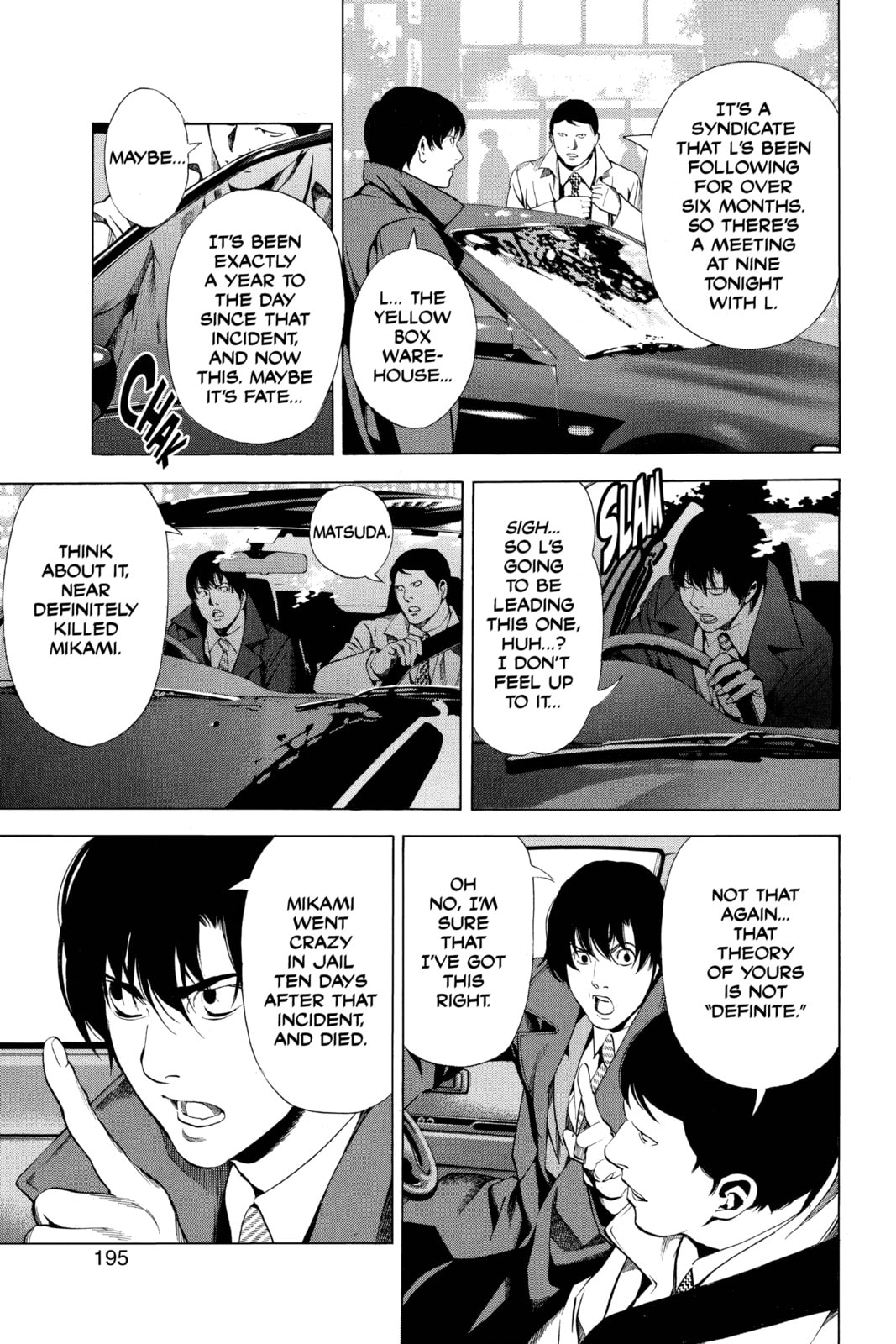 Read Death Note chapter 108 image 6 on Lezhin