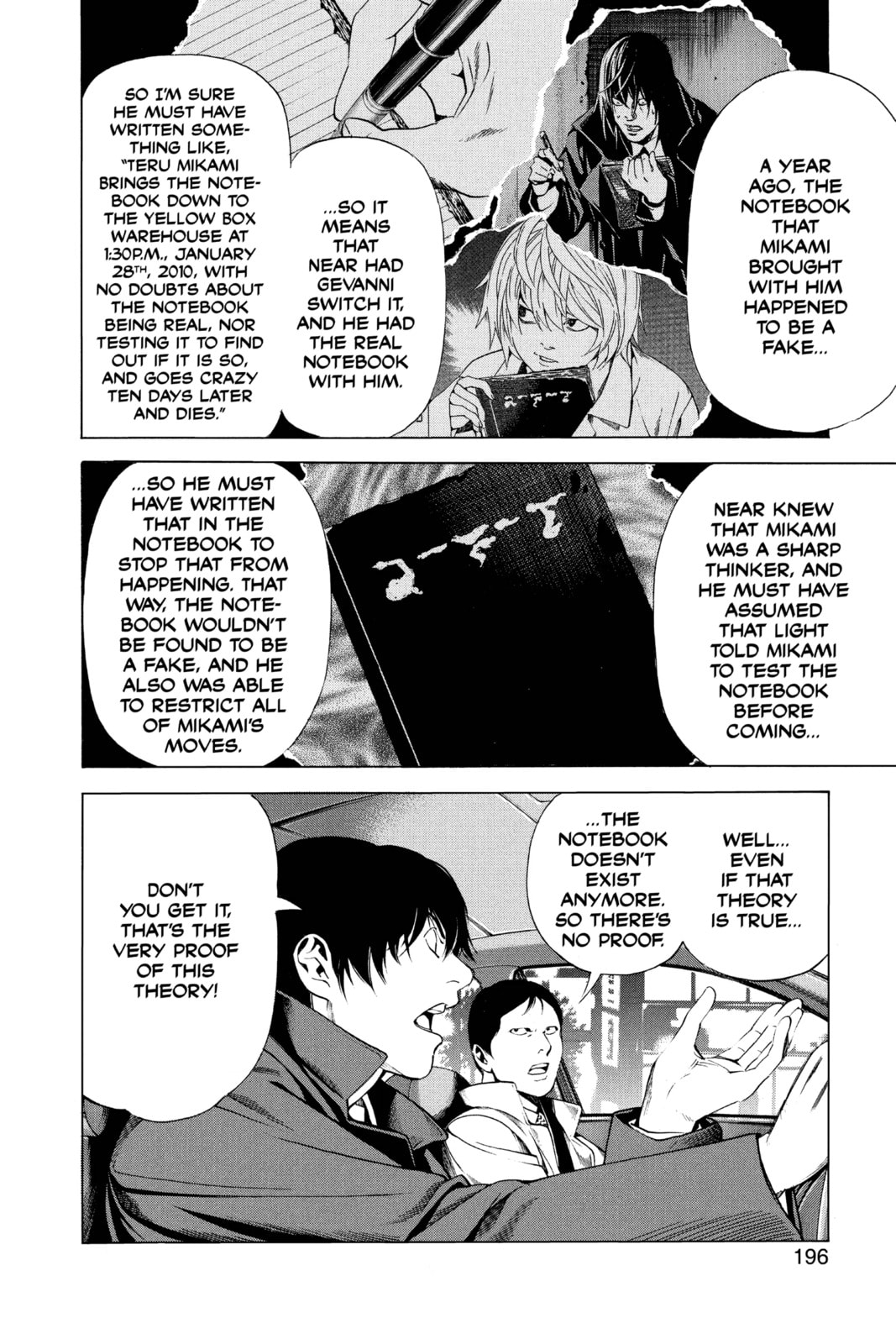 Read Death Note chapter 108 image 7 on Lezhin