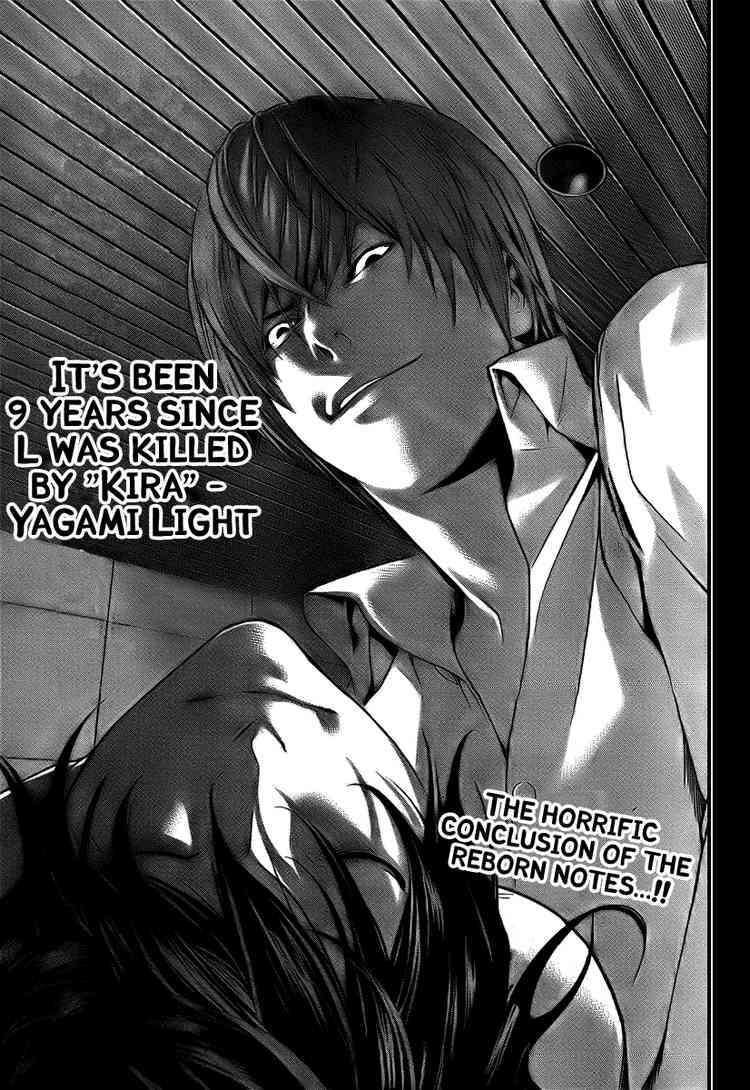 Read Death Note chapter 109 image 1 on Lezhin