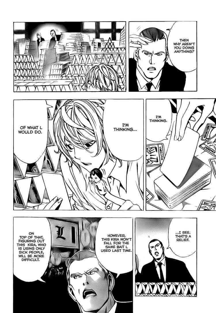 Read Death Note chapter 109 image 12 on Lezhin